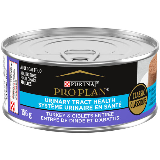 Specialized Urinary Tract Health Turkey & Giblets Entrée, Wet Cat Food, 156 g Image NaN