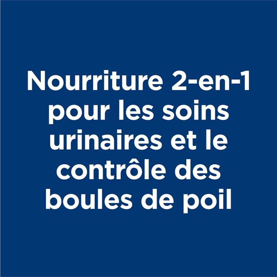 Urinary Hairball Control Chicken and Vegetable Stew for Adult Cats, 82 g Image NaN