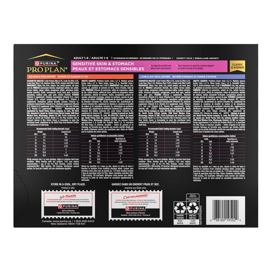 Specialized Sensitive Skin and Stomach Salmon and Rice Entr&eacute;e and Lamb and Oat Meal Entr&eacute;e Classic Variety Pack for Dogs, 368 g x 12 Image NaN