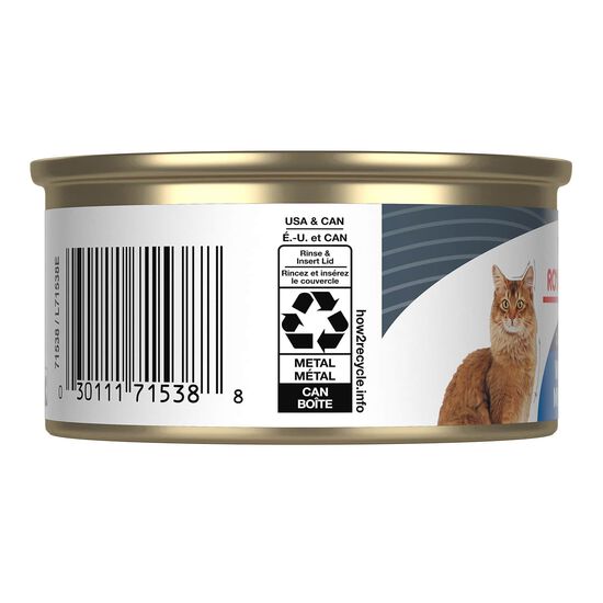 Weight Care Thin Slices In Gravy Canned Cat Food, 85 g Image 5.0