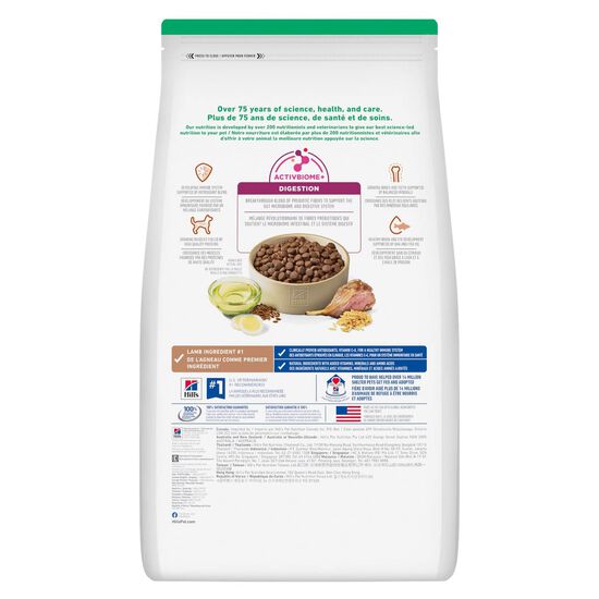 Large Breed Lamb Meal & Rice Dry Puppy Food, 13.6 kg Image NaN