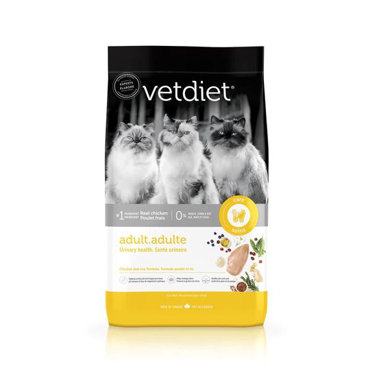 Urinary Health Chicken All Breed Adult Dry Food for Cats, 1.59 kg Image NaN