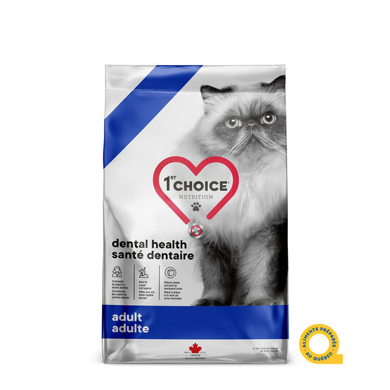 Dental health chicken formula for adult cats Image NaN