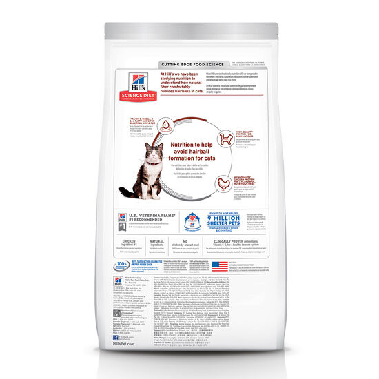 Adult Hairball Control Dry Chicken Cat Food, 1.59 kg Image NaN