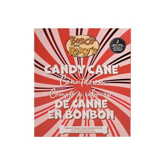 Premium Musical Advent Calendar for Dogs Image NaN