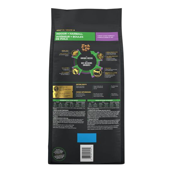 Nourriture s&egrave;che formule sp&eacute;cialis&eacute;e int&eacute;rieur boules de poils formule dinde et riz pour chats, 3,18 kg Image NaN