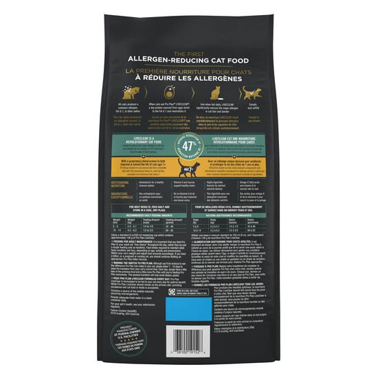 LiveClear Adult 7+ Prime Plus Chicken and Rice Formula Dry Food for Cats, 2.49 kg Image NaN