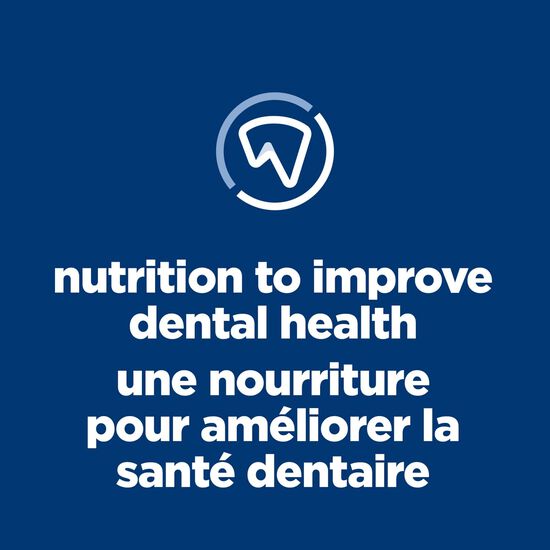Nourriture s&egrave;che Oral Care au poulet pour chats adultes, 7,03 kg Image NaN