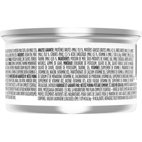 Complete Essentials Seafood Entr&eacute;e for Cats, 85 g Image NaN