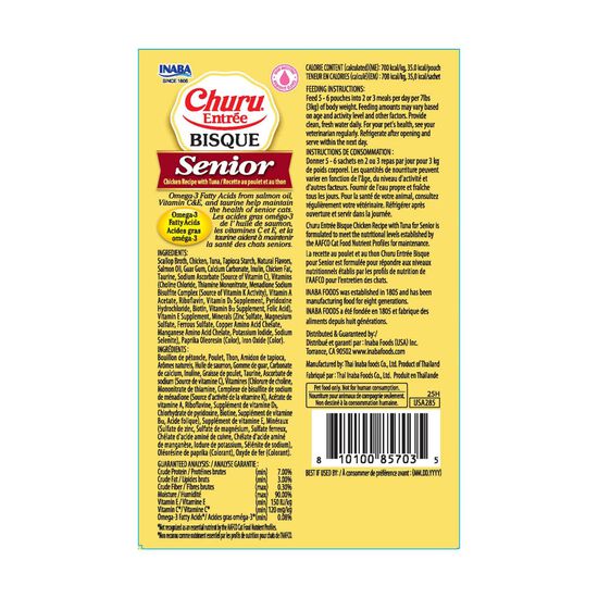 Entr&eacute;e Churu bisque au poulet et au thon pour chats s&eacute;niors, 6 x 50 g Image NaN