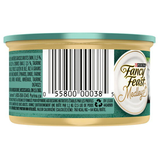 Poulet à la Toscane avec riz à grains longs et légumes du jardin dans une sauce Image NaN