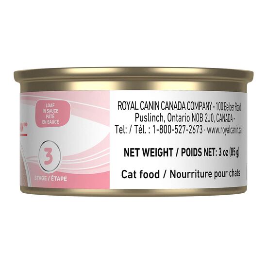 Kitten Loaf In Sauce Canned Food, 85 g Image 4.0