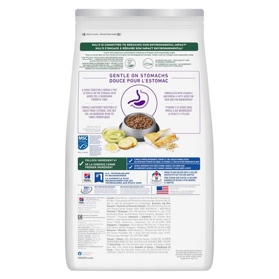 Nourriture sèche « Sensitive Stomach & Skin » recette de farine de goberge et d’orge pour chats adultes, 2,72 kg Image NaN