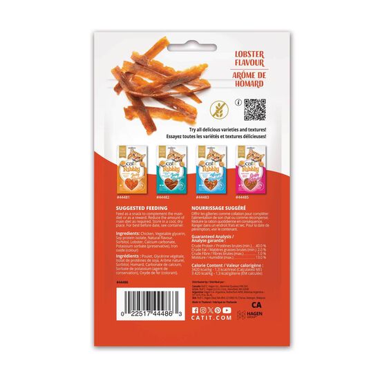 Nibbly Grills Cat Treats, Chicken & Lobster Image NaN