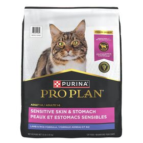 Nourriture s&egrave;che formule sp&eacute;cialis&eacute;e peaux et estomacs sensibles &agrave; l'agneau et riz pour chats, 7,26 kg