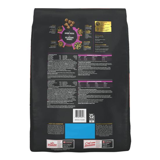 Nourriture sèche spécialisée peaux et estomacs sensibles formule saumon et riz pour chats, 7,26 kg Image NaN