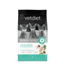 Dental care dry food for adult cats