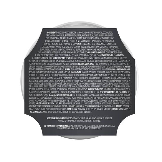 Rago&ucirc;t Signature sans grains au poulet et au saumon dans un bouillon pour chiots et chiens adultes, 170 g Image NaN