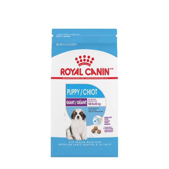 Giant Puppy Dry Puppy Food Image NaN