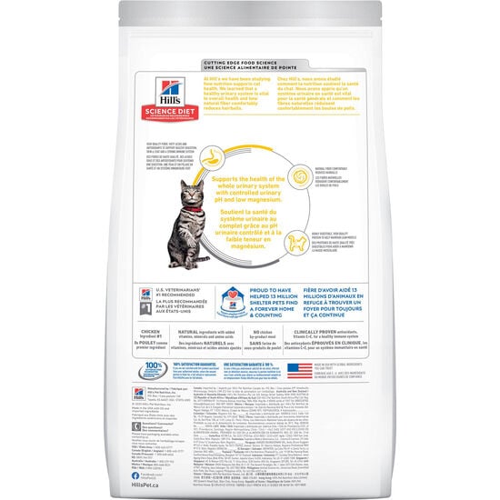 Adult Urinary & Hairball Control Chicken Dry Cat Food Image NaN