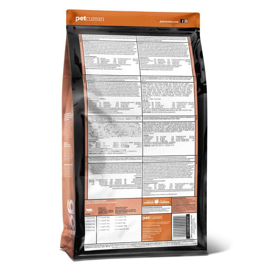 Nourriture sèche au saumon Weight Management + Joint Care pour chats Image NaN