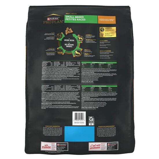 Nourriture s&egrave;che formule sp&eacute;cialis&eacute;e au poulet et riz pour chiens de petites races, 8,16 kg Image NaN