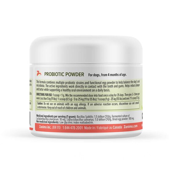 Poudre granul&eacute;e sant&eacute; buccale pour chiens,  45 g Image NaN
