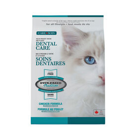 Dental Care Grain-free Chicken Recipe Dry Food for Cats