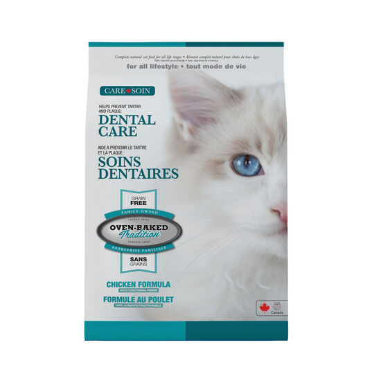 Dental Care Grain-free Chicken Recipe Dry Food for Cats Image NaN