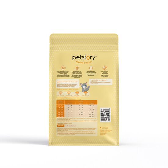 Chicken Dry Food for Kittens, 1.5 kg Image NaN