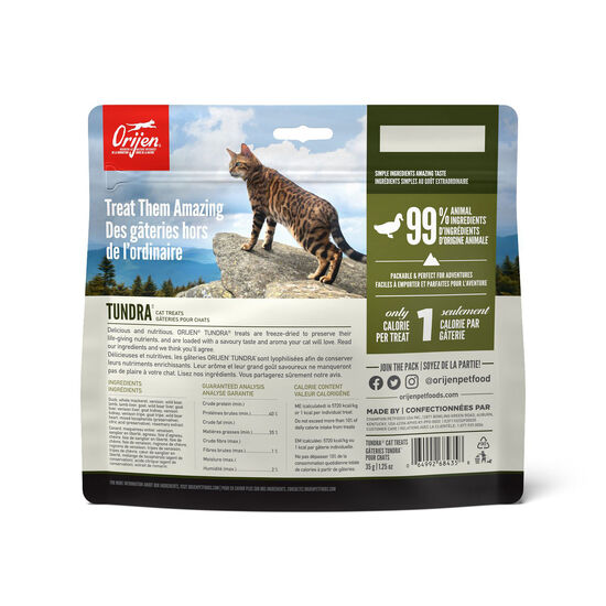 Gâteries lyophilisées Tundra pour chats, 35 g Image NaN