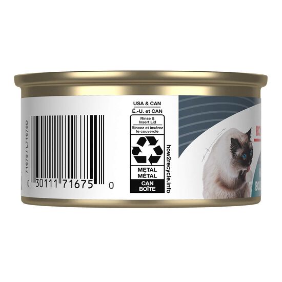 Nourriture humide fines tranches en sauce soins boules de poils pour chats, 85 g Image NaN