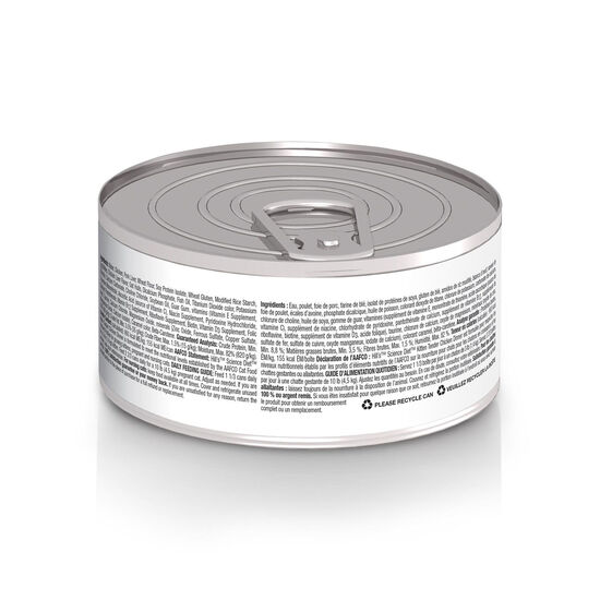 Tender Chicken Dinner for Kittens Image NaN