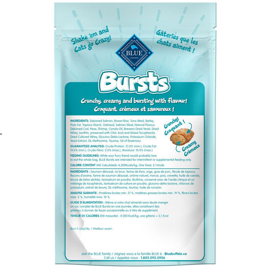 Bursts filled cat treats, seafood Image NaN