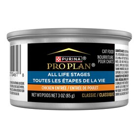 Entr&eacute;e de poulet sp&eacute;cialis&eacute;e pour chats, 85 g