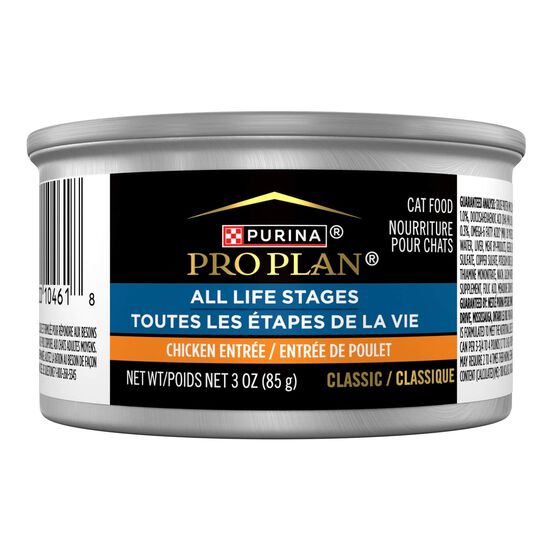 Specialized Chicken Entr&eacute;e for Cats, 85 g Image NaN
