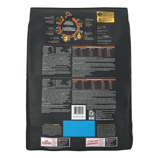 Nourriture sèche Complete Essentials formule poulet et riz pour chatons, 7,26 kg Image NaN