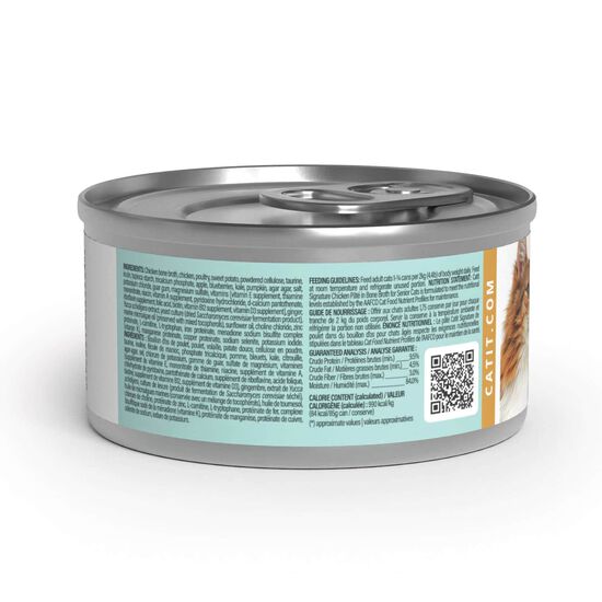 Signature Chicken Entr&eacute;e in Bone Broth for Senior Adult Cats, 85 g Image NaN