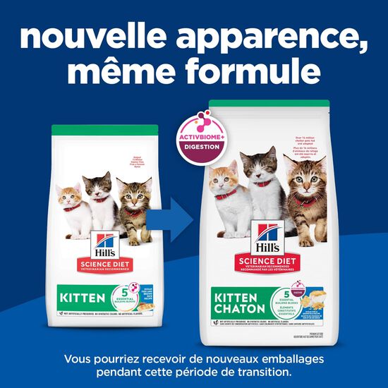Nourriture sèche recette au poisson de mer et au riz brun pour chatons, 1,58 kg Image NaN