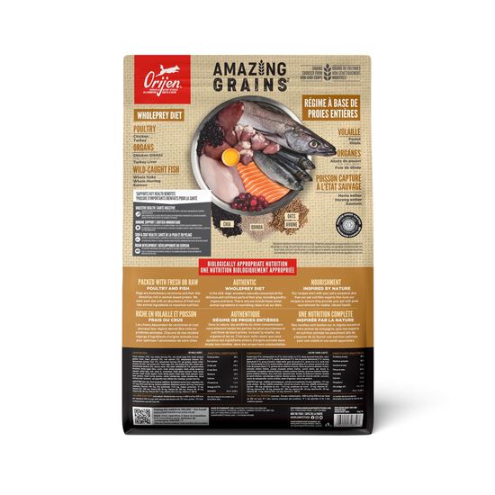 Nourriture sèche Amazing Grains pour chiot, 1,8 kg Image NaN