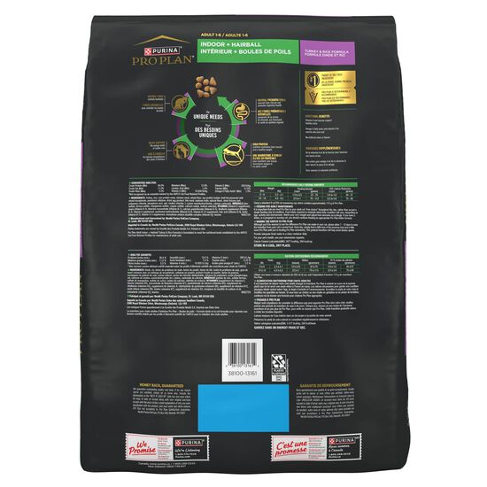 Nourriture s&egrave;che formule sp&eacute;cialis&eacute;e int&eacute;rieur boules de poils &agrave; la dinde et riz pour chats, 7,26 kg Image NaN