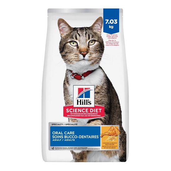 Nourriture s&egrave;che Oral Care au poulet pour chats adultes, 7,03 kg Image NaN