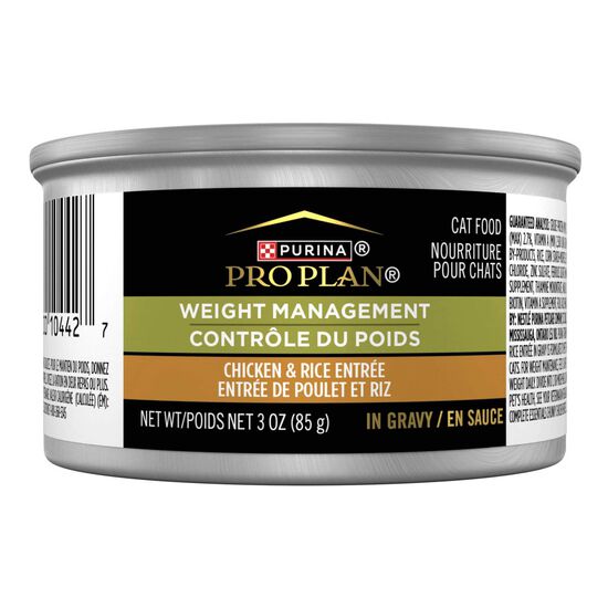Entrée de poulet et riz spécialisée contrôle du poids pour chats, 85 g Image NaN
