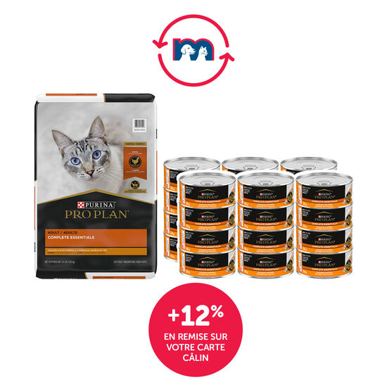 Pro Plan gros C&acirc;lin pour chat Image NaN