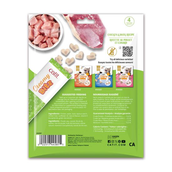Chicken and Duck Creamy Bitz Treats for Cats Image 2.0