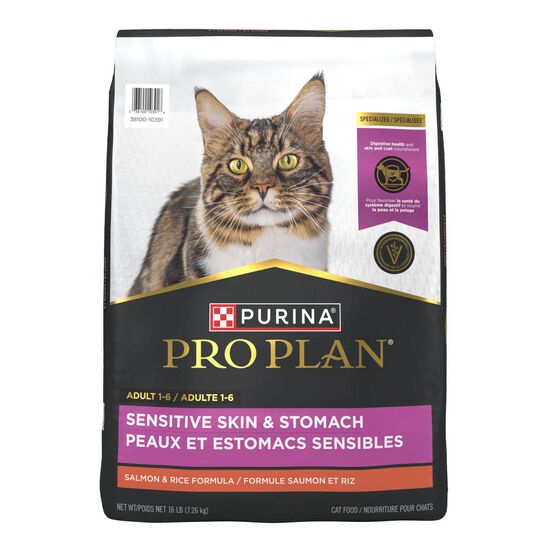 Nourriture sèche spécialisée peaux et estomacs sensibles formule saumon et riz pour chats, 7,26 kg Image NaN