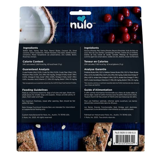 Barres granola fonctionelles pour la peau et pelage pour chiens et chiots, 284 g Image NaN