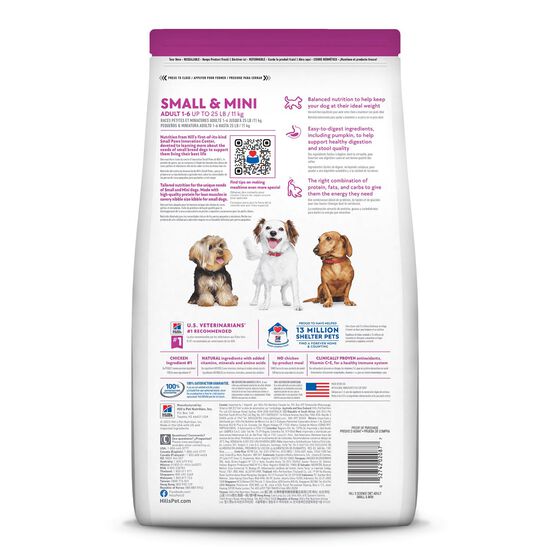 Adult Small Paws Dry Chicken Dog Food, 2 kg Image NaN