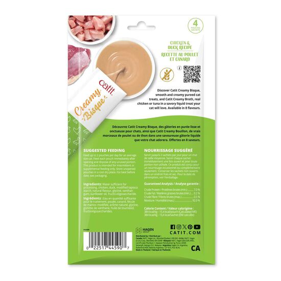 Bisque Creamy au poulet et canard pour chats Image 2.0