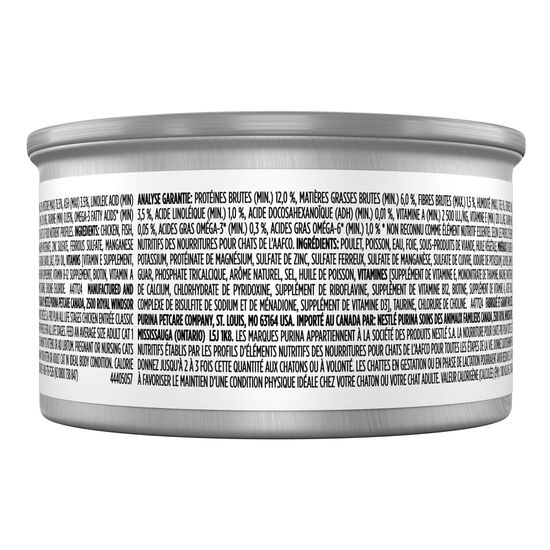 Specialized Chicken Entr&eacute;e for Cats, 85 g Image NaN